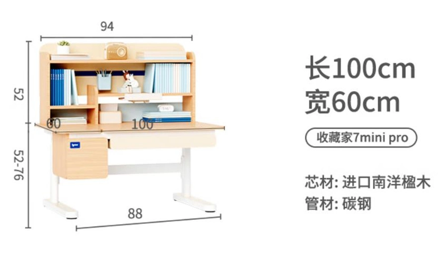 Igrow Ergonomic Adjustable Kids Study Table and Chairs Set Desk Bench